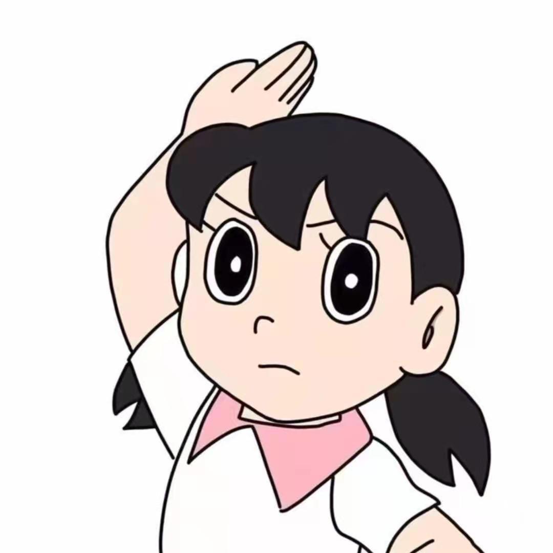 暴躁静香
