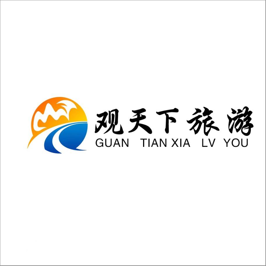 周口青年旅游领队