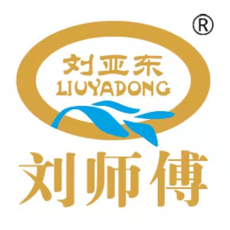 刘亚东湖北宏信食品股份有限公司粮油专卖店