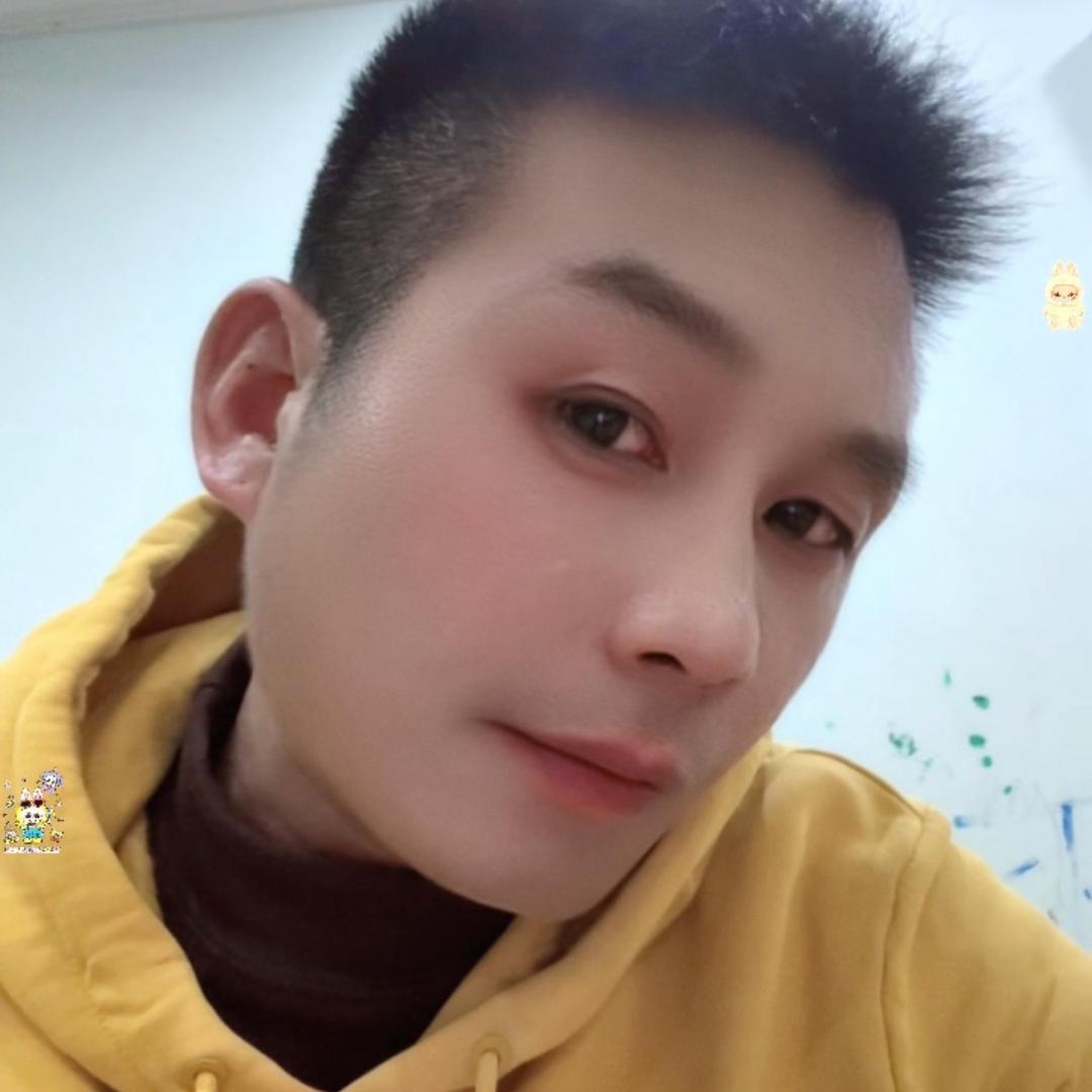 来来来