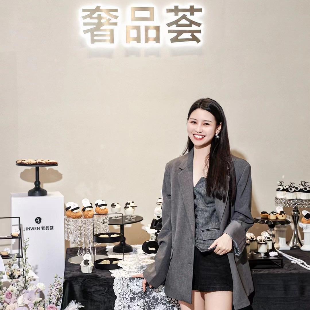 JW奢品荟文文授权号