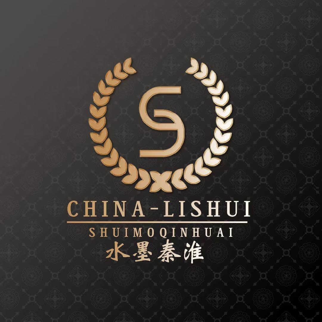 水墨秦淮--管家