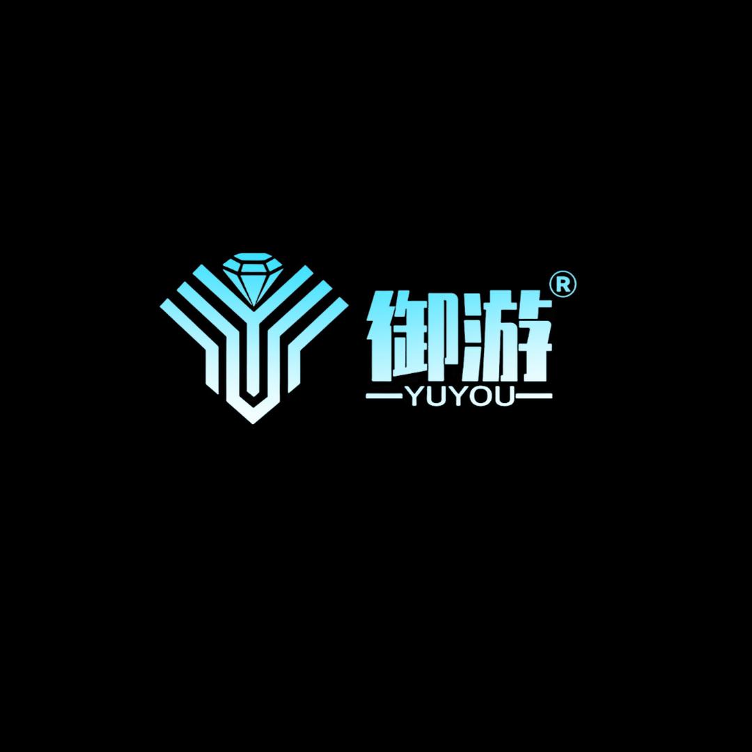 御游电玩旗舰店