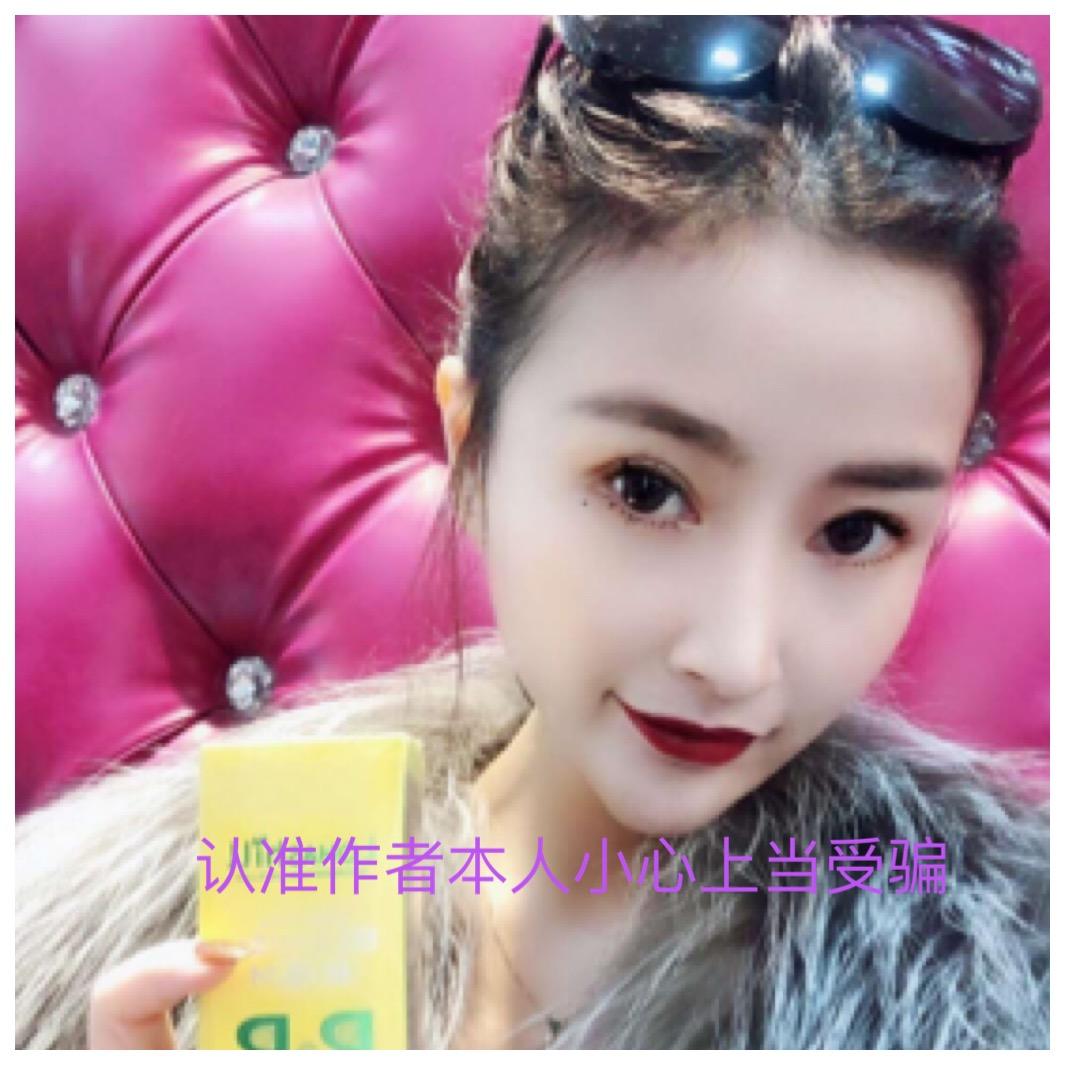 俊英时尚女装店铺