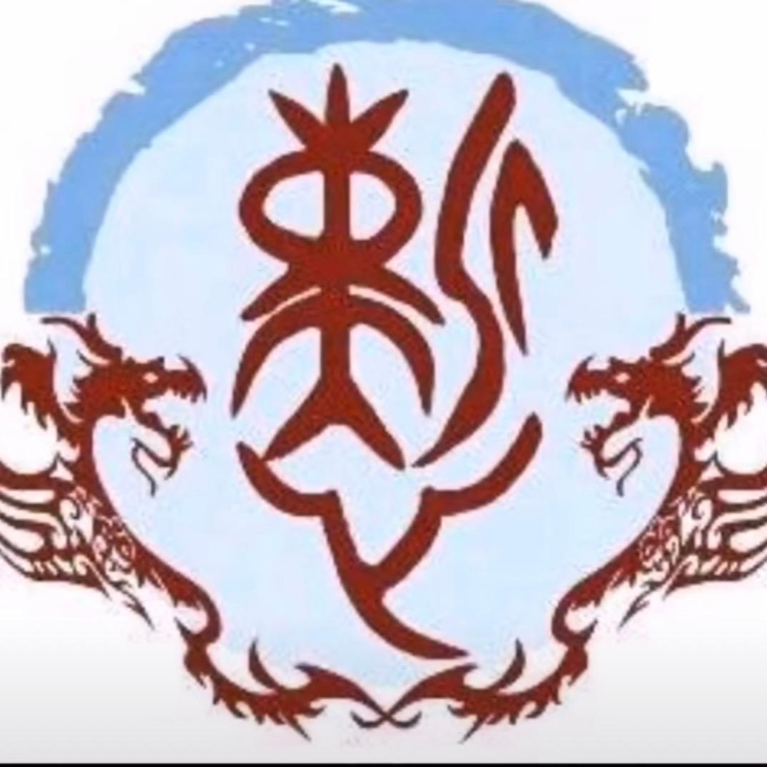 靳臻豫