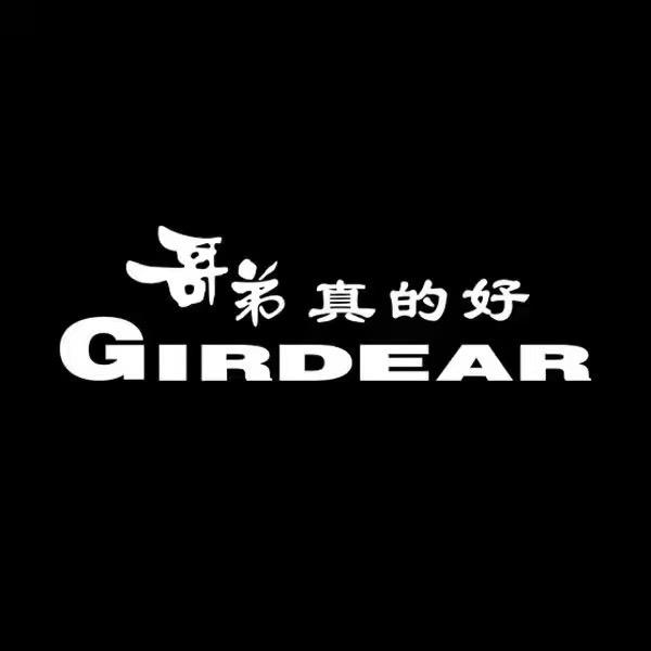 四川哥弟真的好