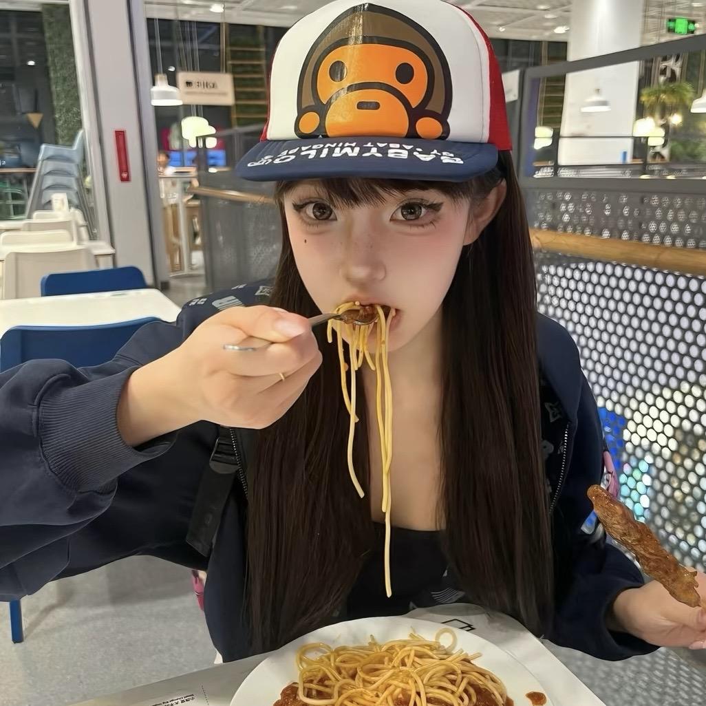 腚好红⚡🌙