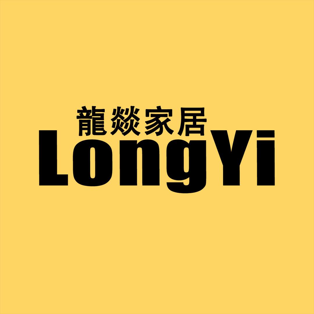 龍燚家居