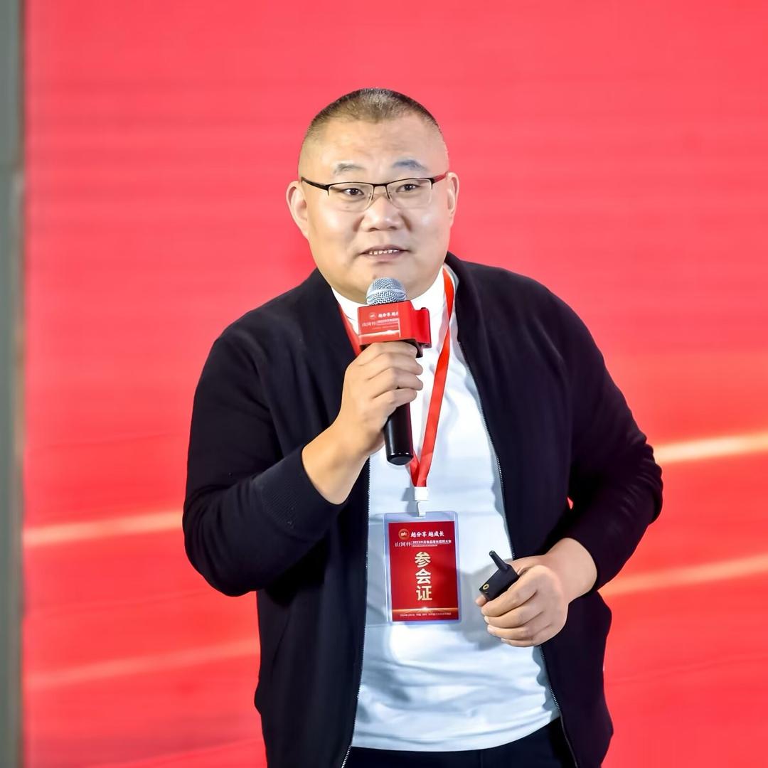 做食品的李国安