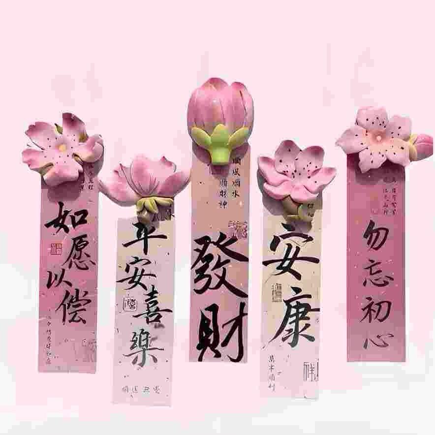 越来越好🌻
