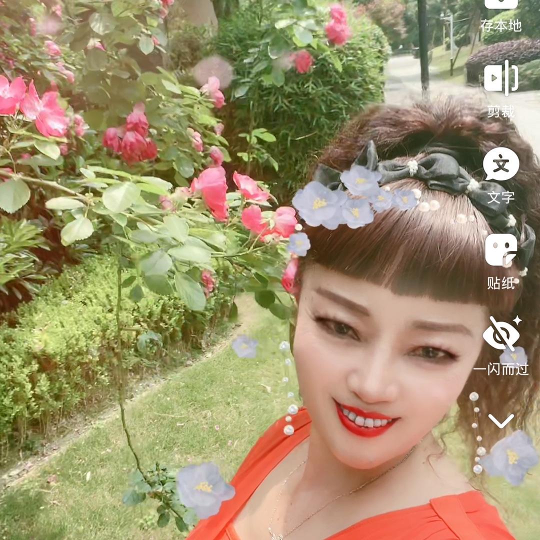 成都妹爱歌舞