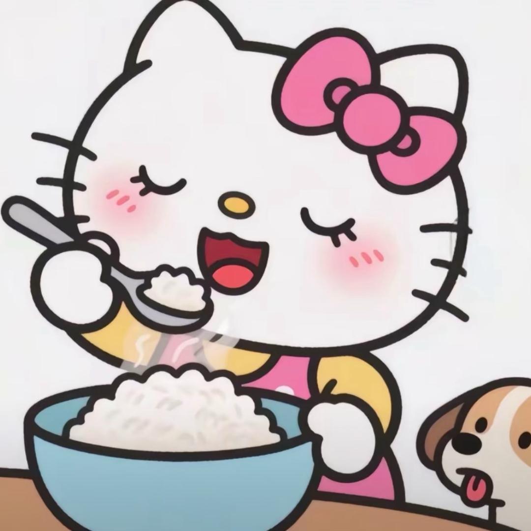 碎碎冰🧊