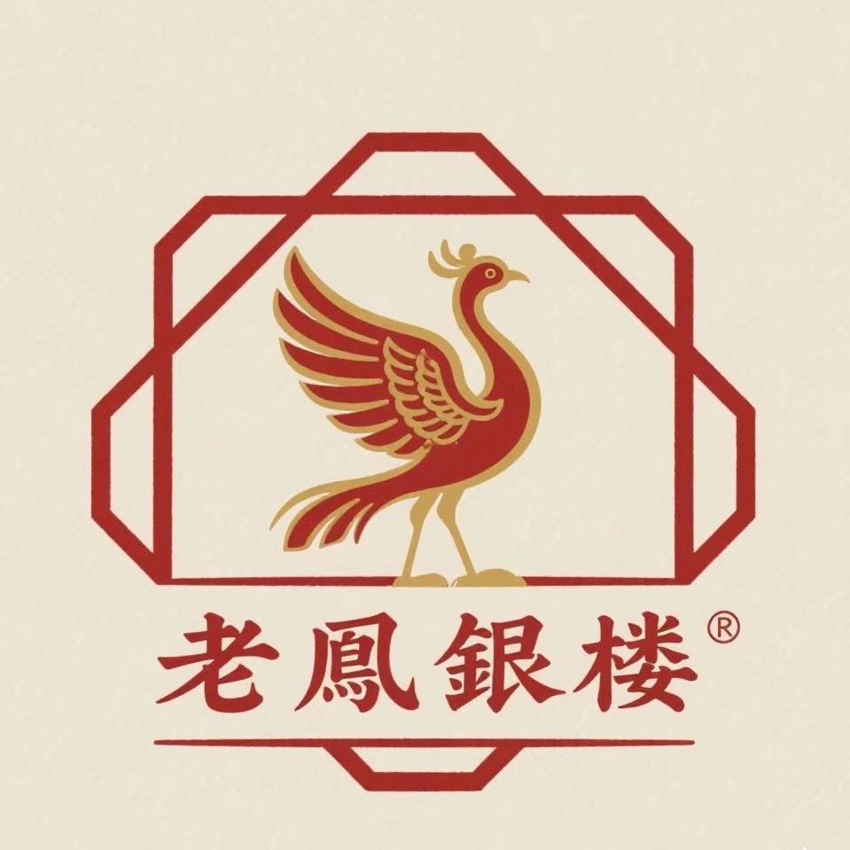 老鳳銀楼