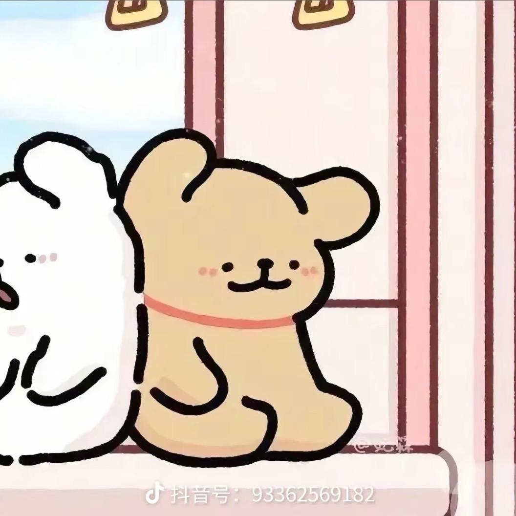 不日落不下山