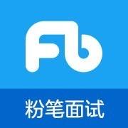 粉笔面试