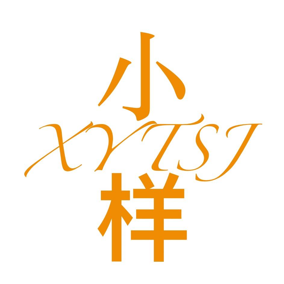 会飞的屁