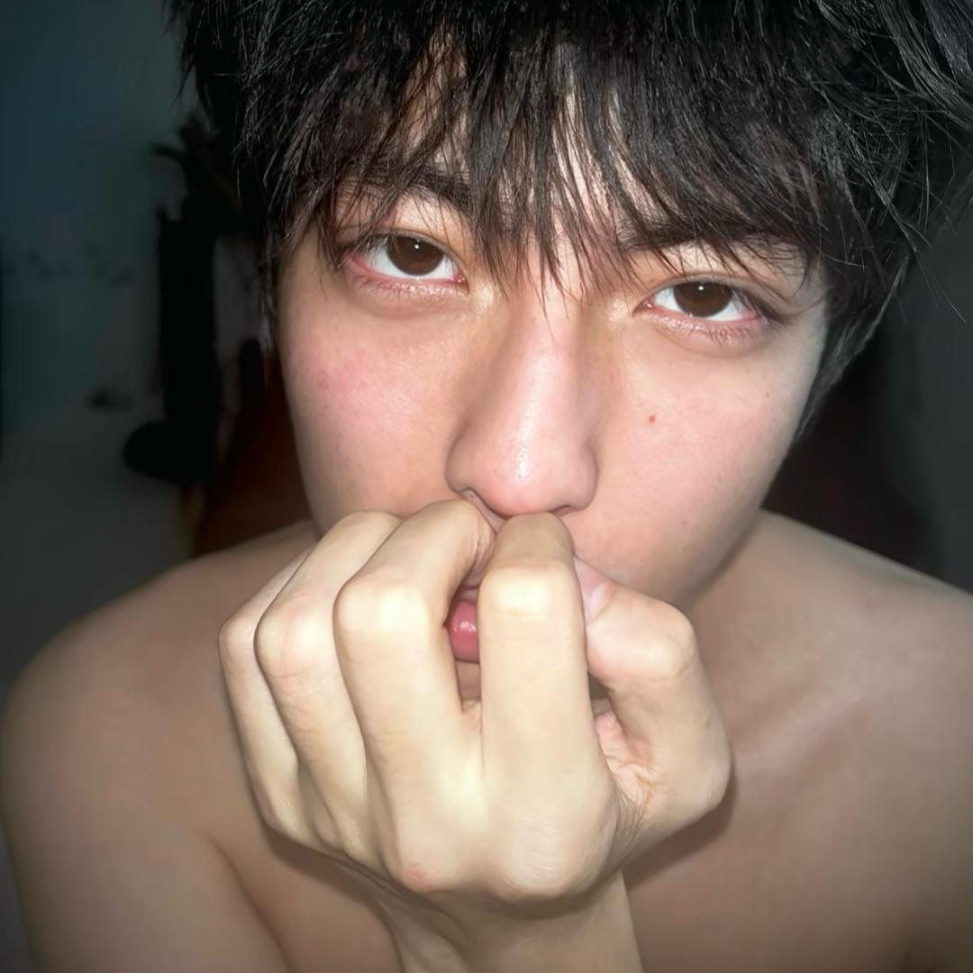 弥