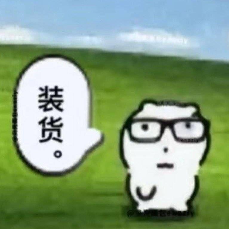 开心芒果酱