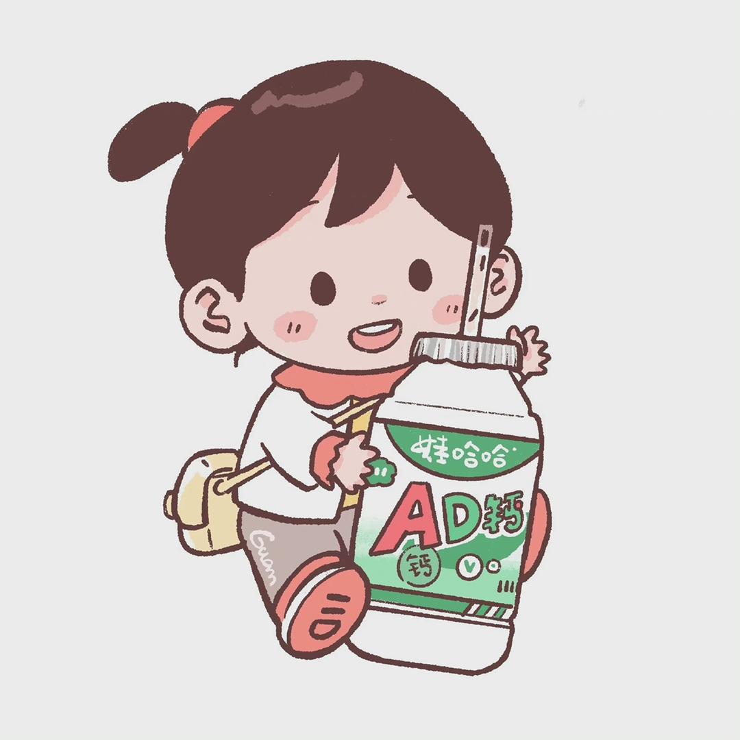 爱杨桃❤️