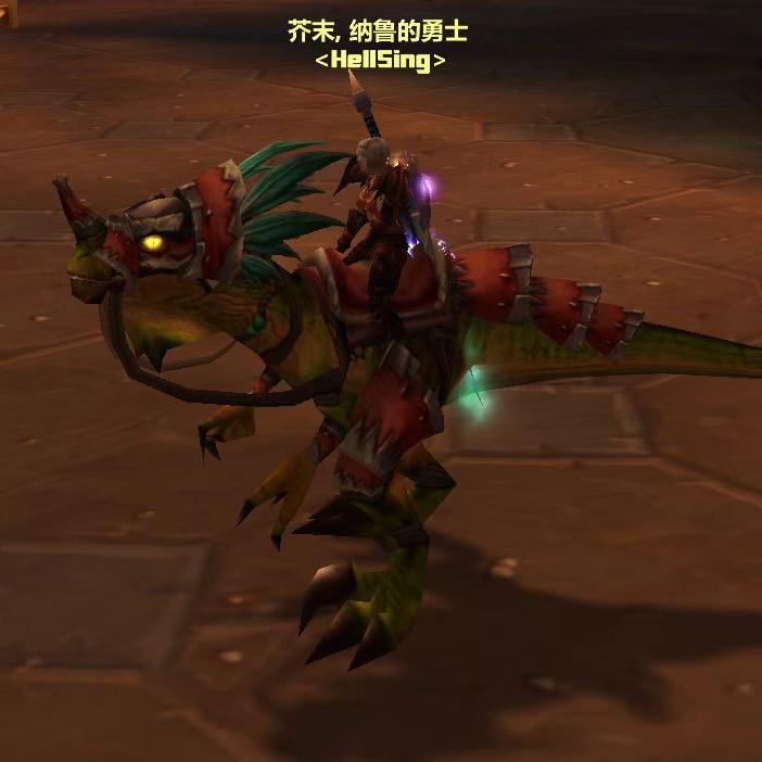 芥末波波冰