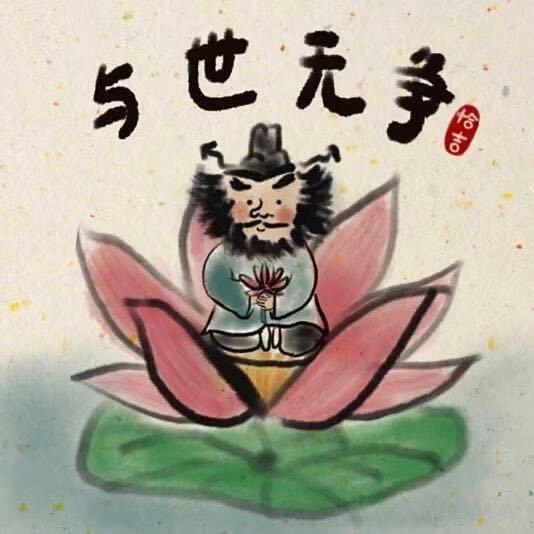 纯情小辣椒