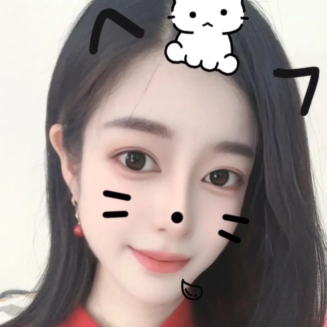 静儿🥰