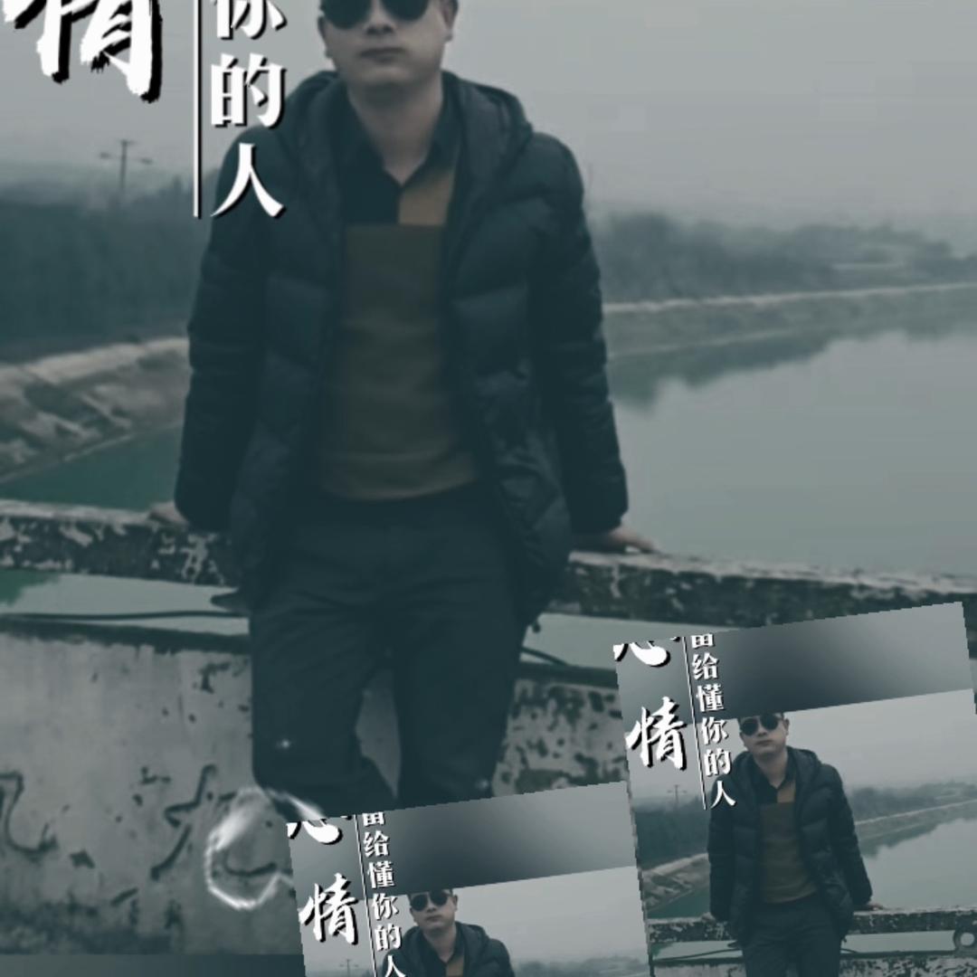 阿盛