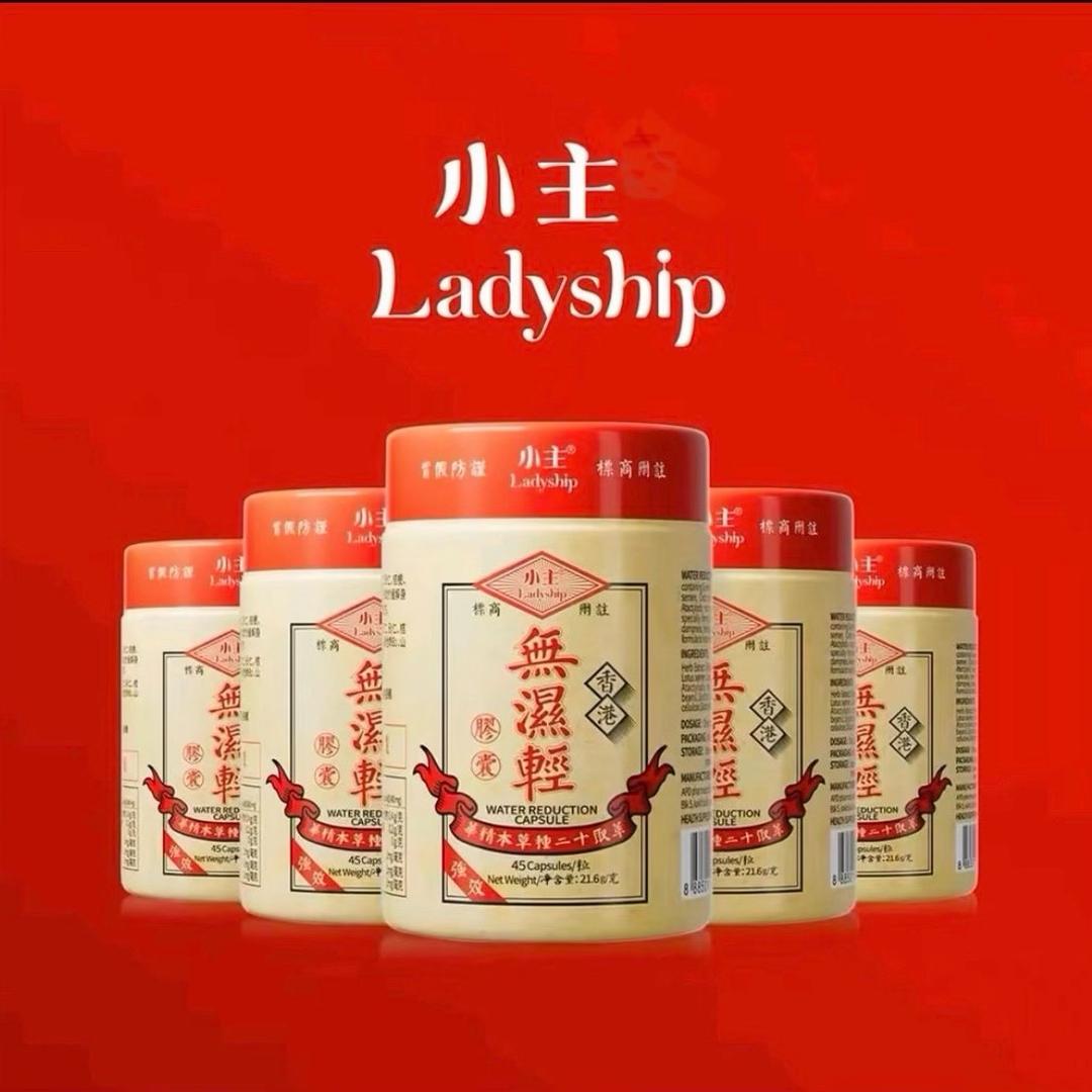 小主海外膳食店