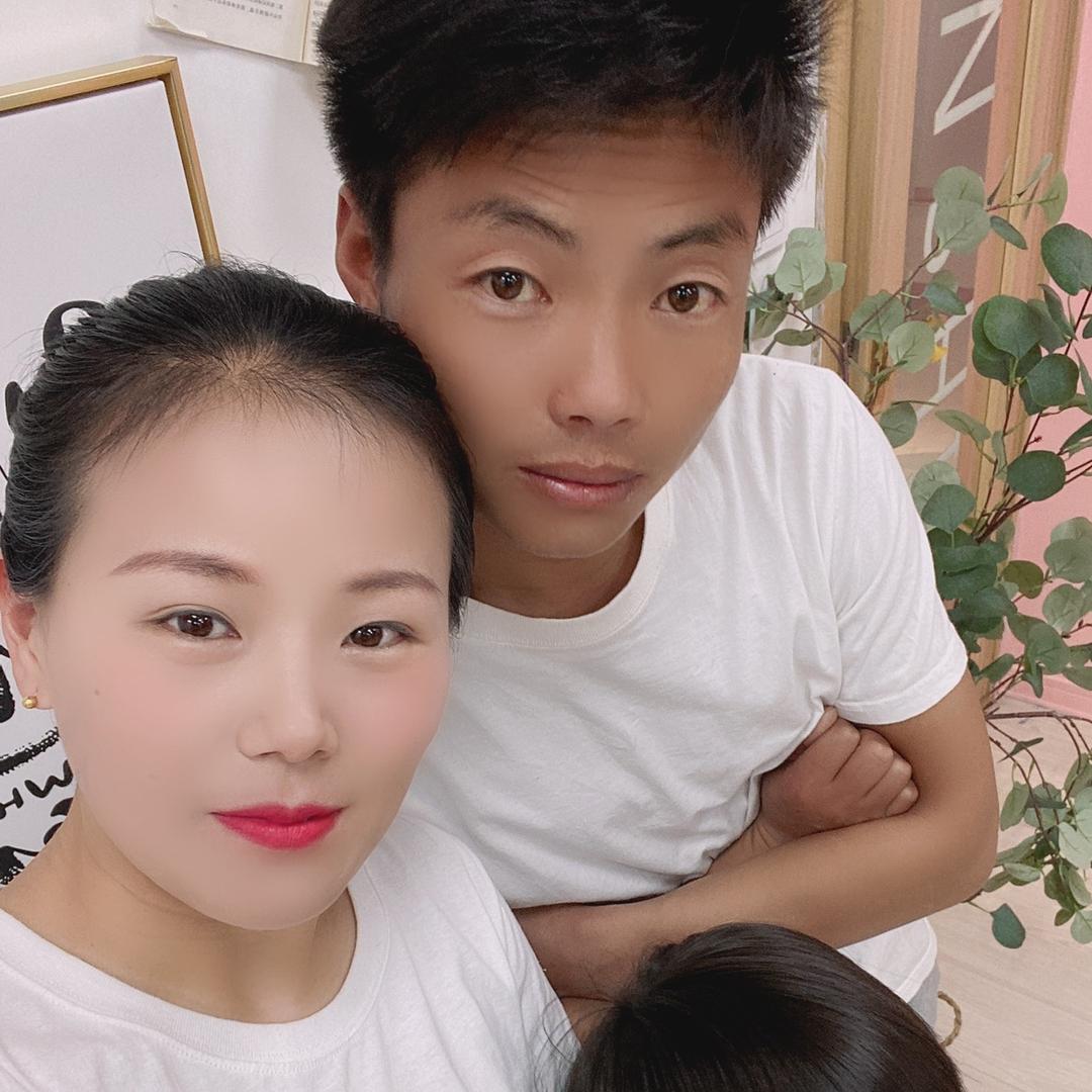 今生的幸福