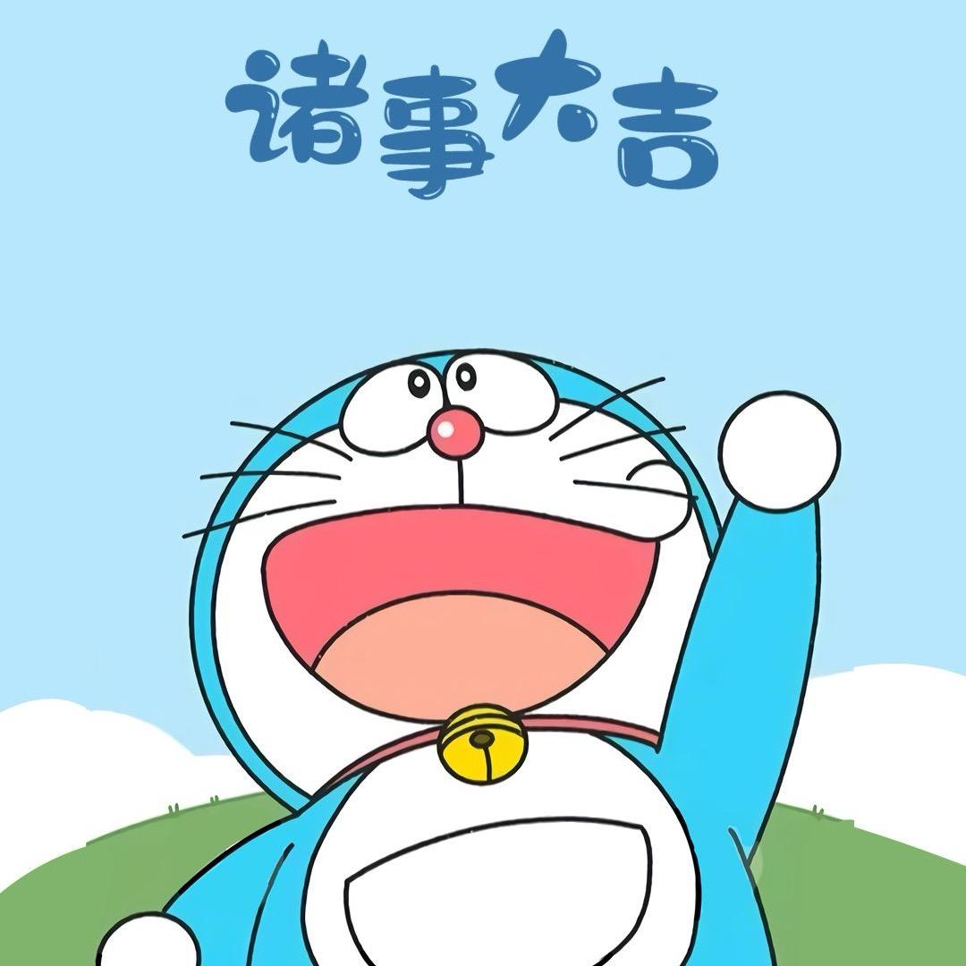 漫林漫画屋直播号