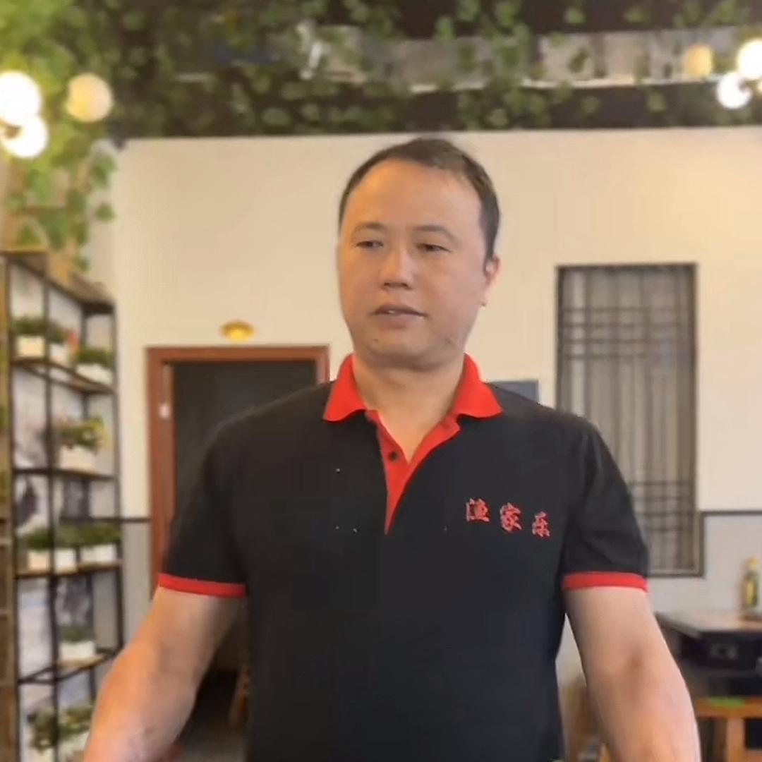 渔家乐自助美蛙鱼（好吃街店）