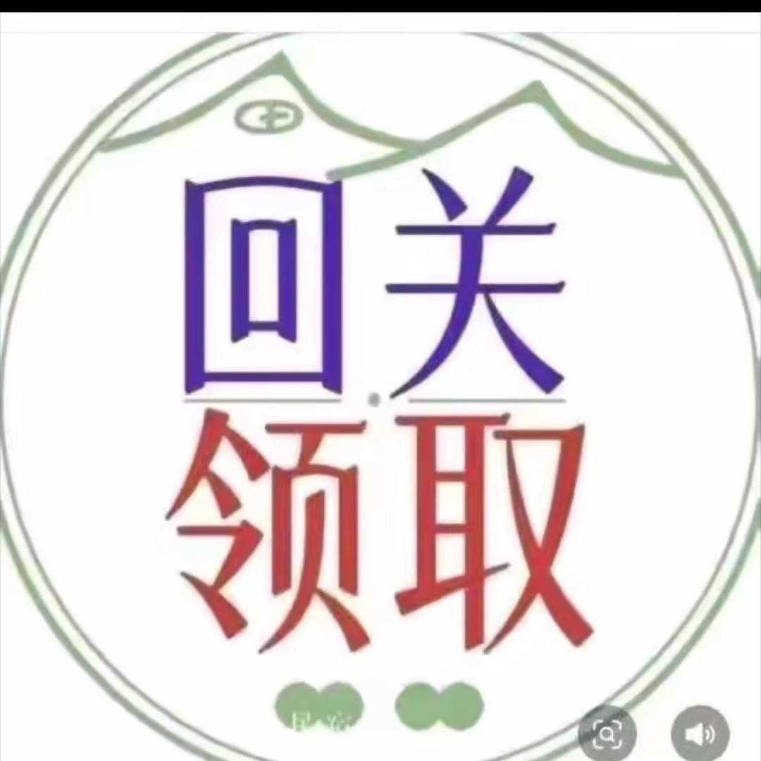 小助理（回关领取答案）-天