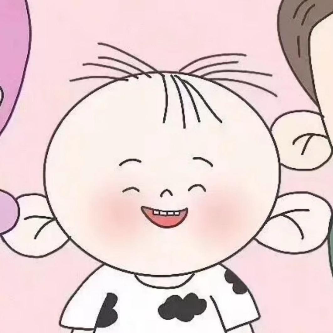 喔（见过汪苏泷3次版