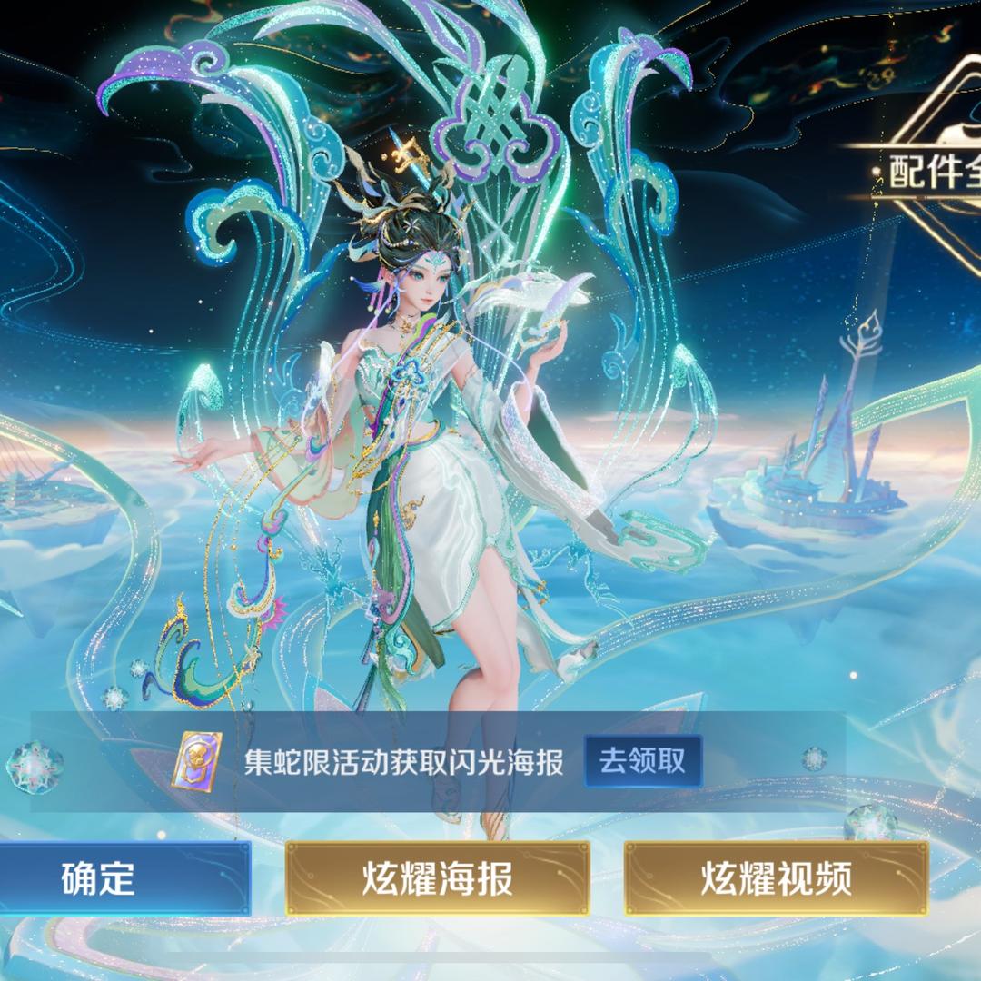 不会飞的菜花