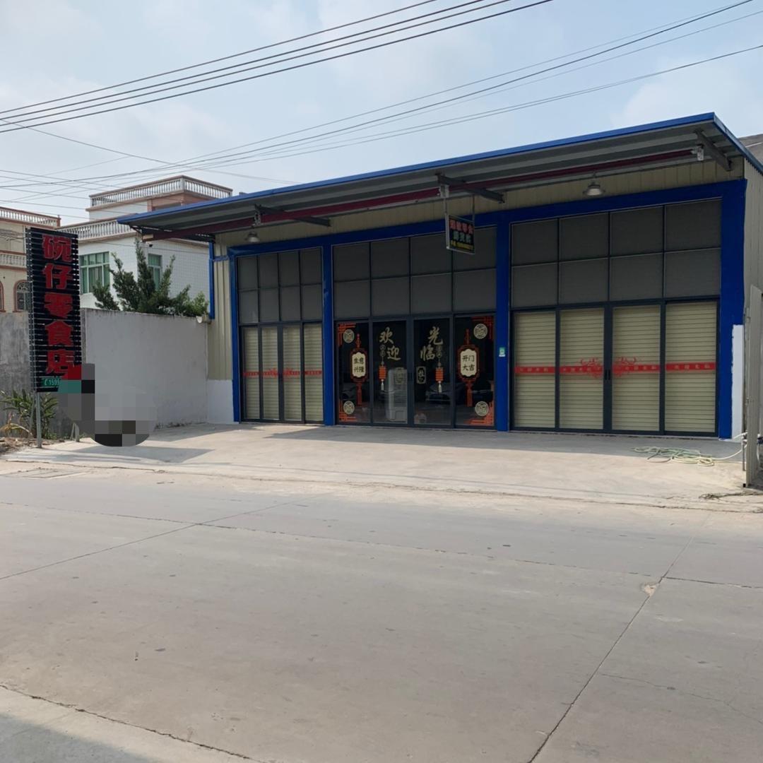 大碗仔电商爆款食品批发