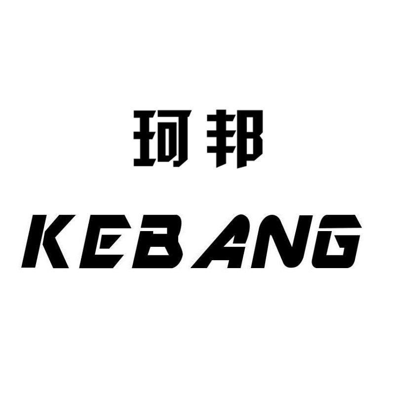 珂邦钓箱-老板自播号