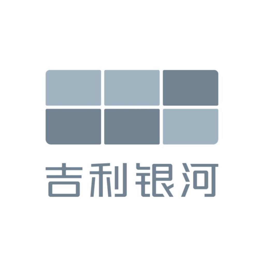 高州市汇晟汽车销售服务有限公司