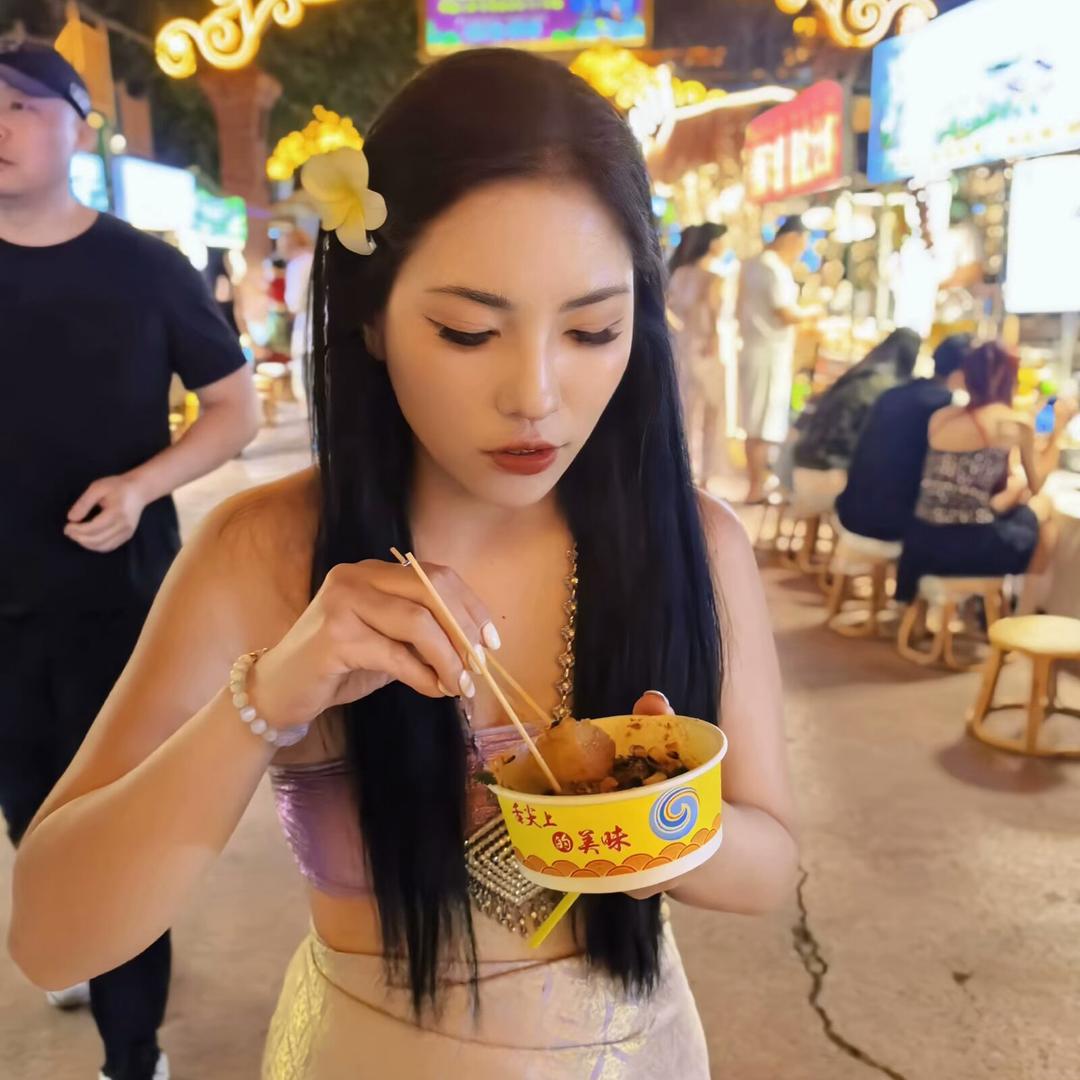 你在狗叫什么🫐