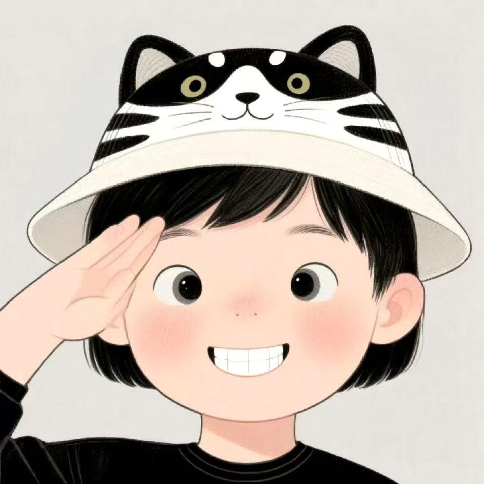 燕