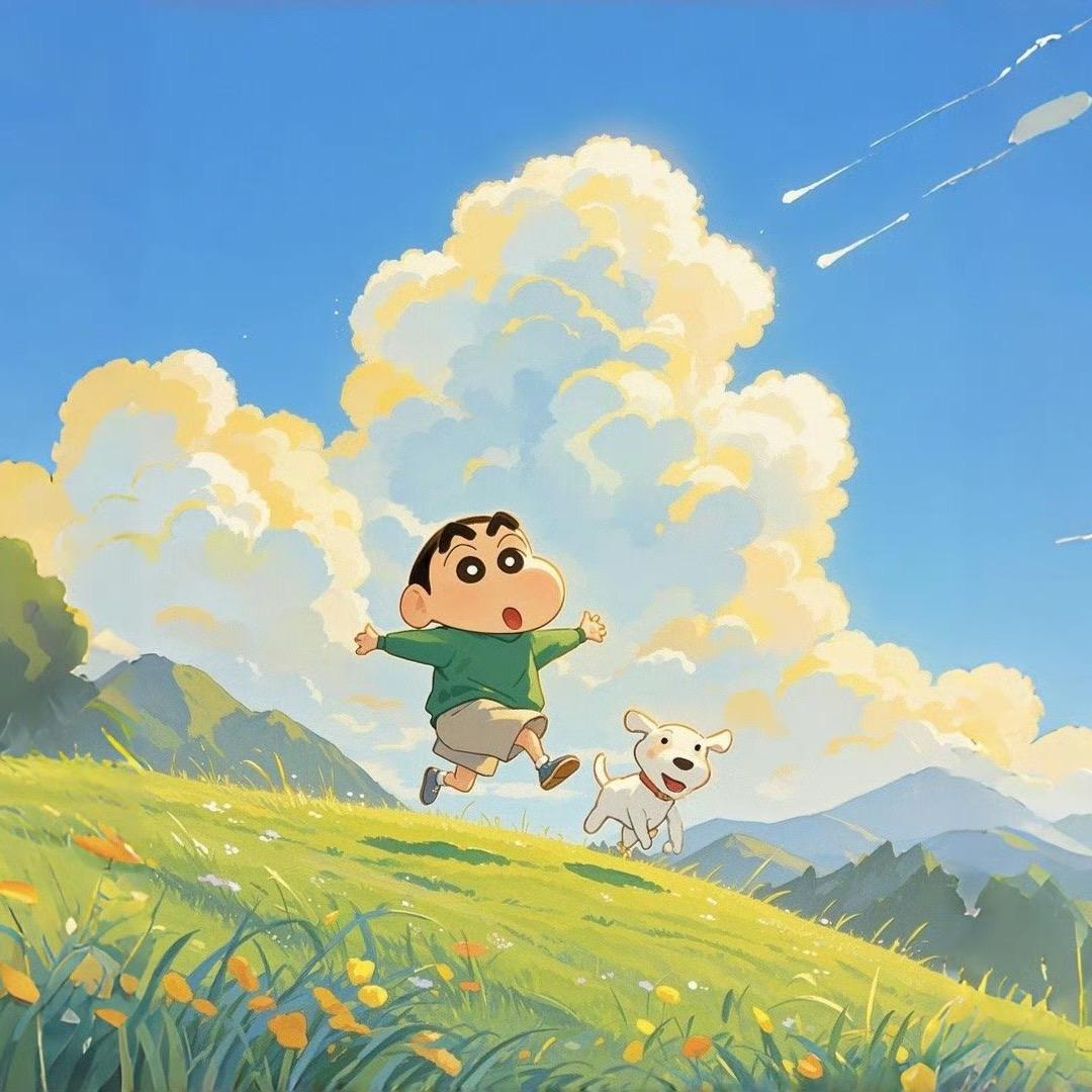 叫什么呢