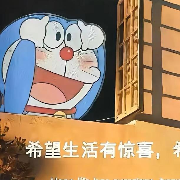 百合好物