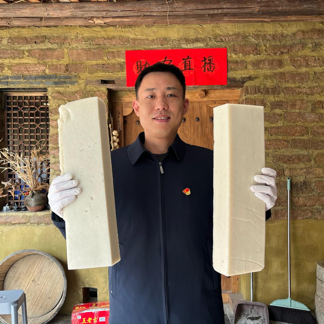 鑫合家手工美食