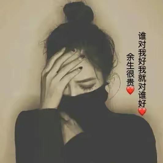 江小白