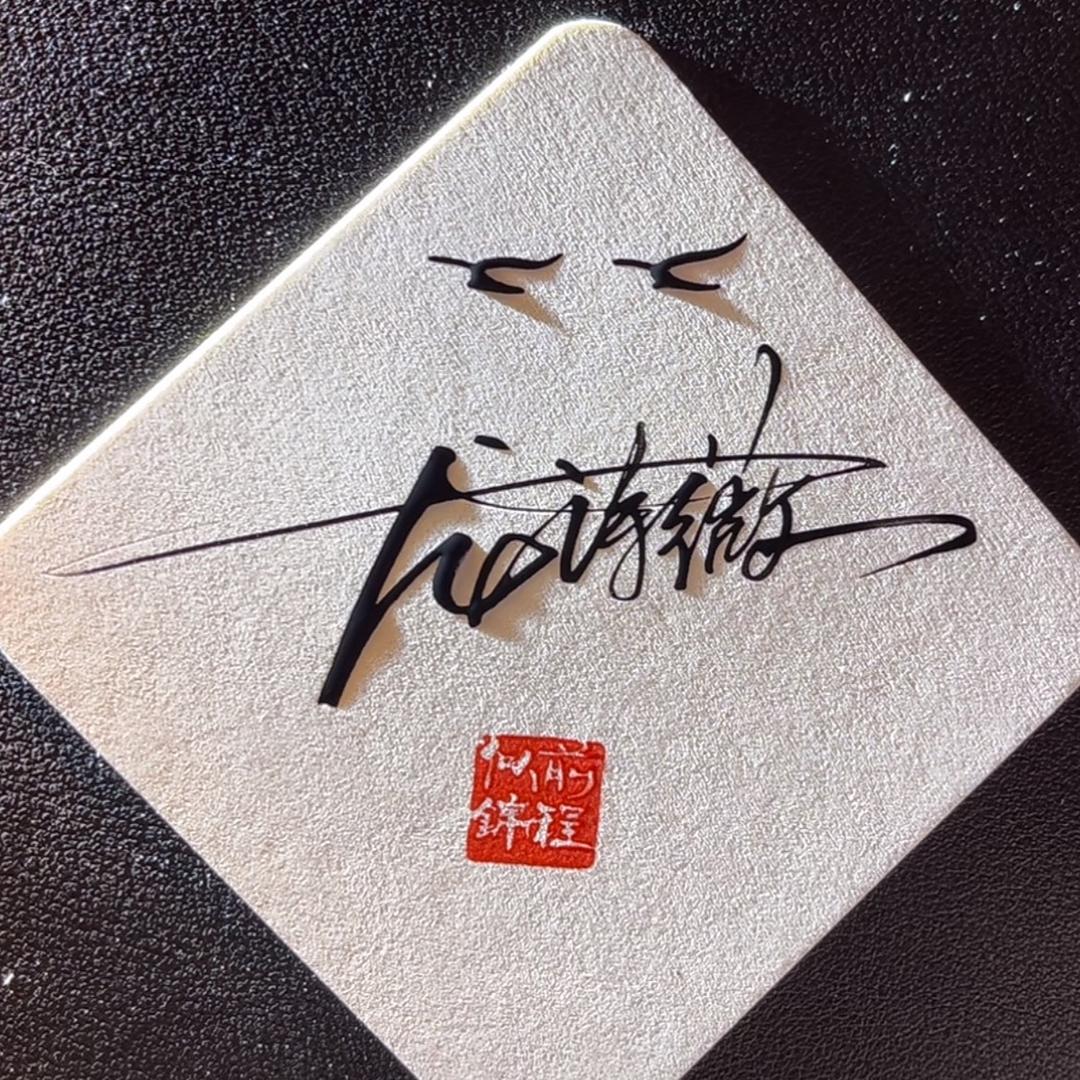 ✨小薇👩🏻
