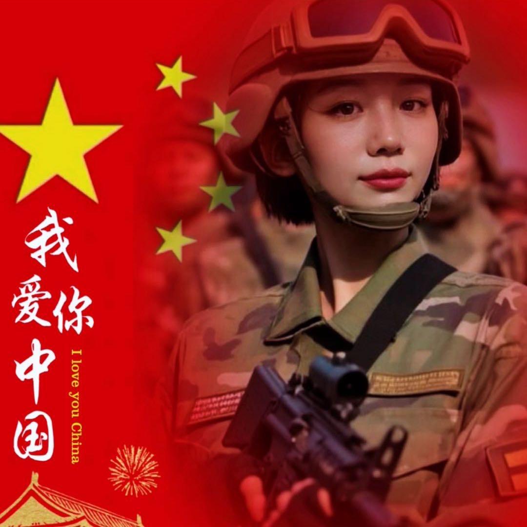 平安健康🦋🦋🦋