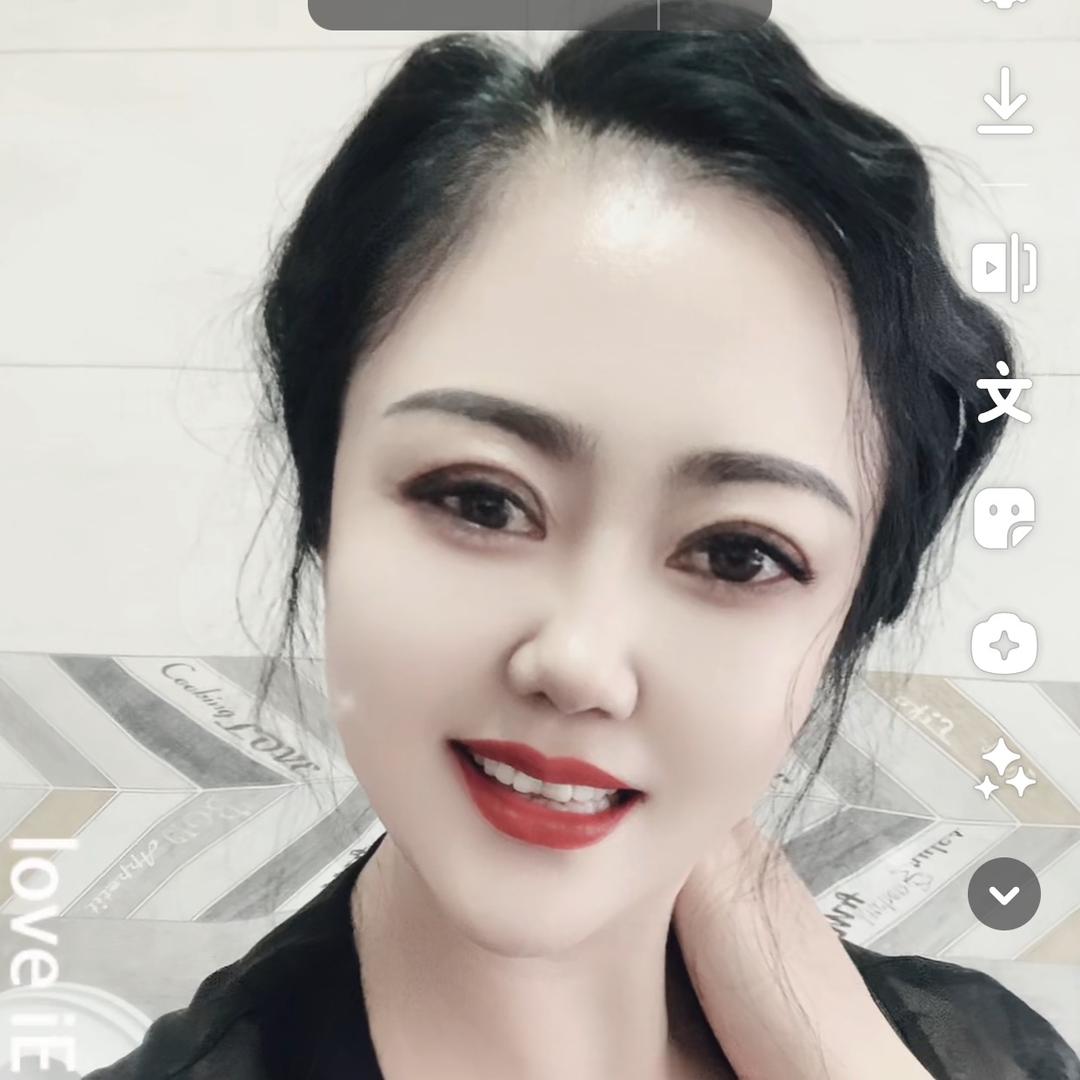 恒奕