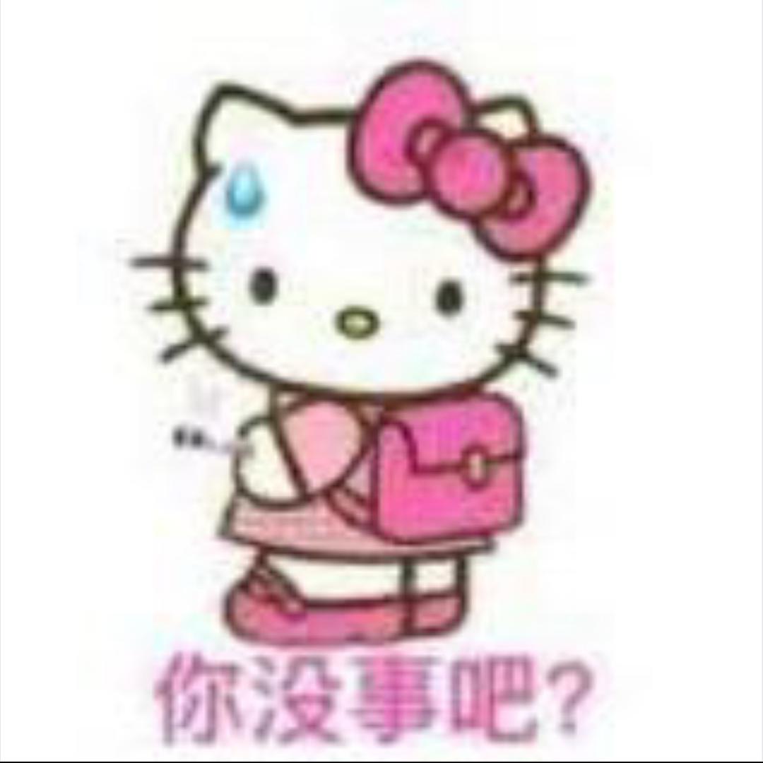 莓柿柑★