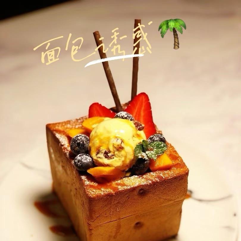 面包诱惑