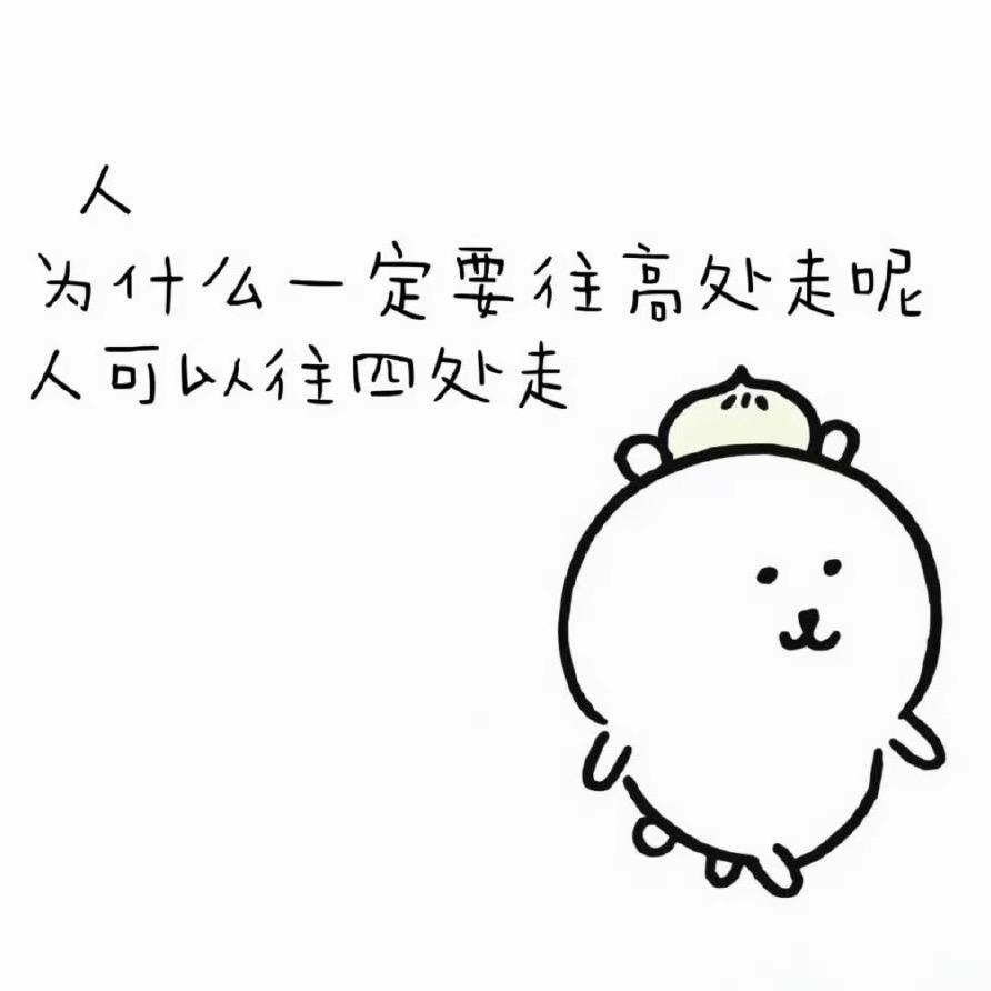黑暗恐怖盒锐