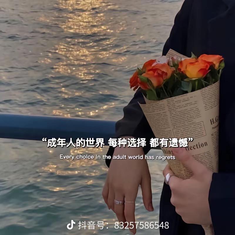 小小爱